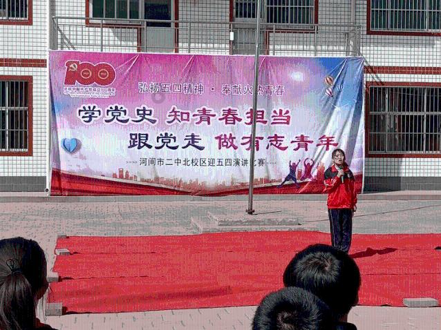 豪华别墅找不同